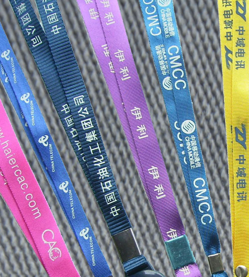 Nylon Lanyards 04