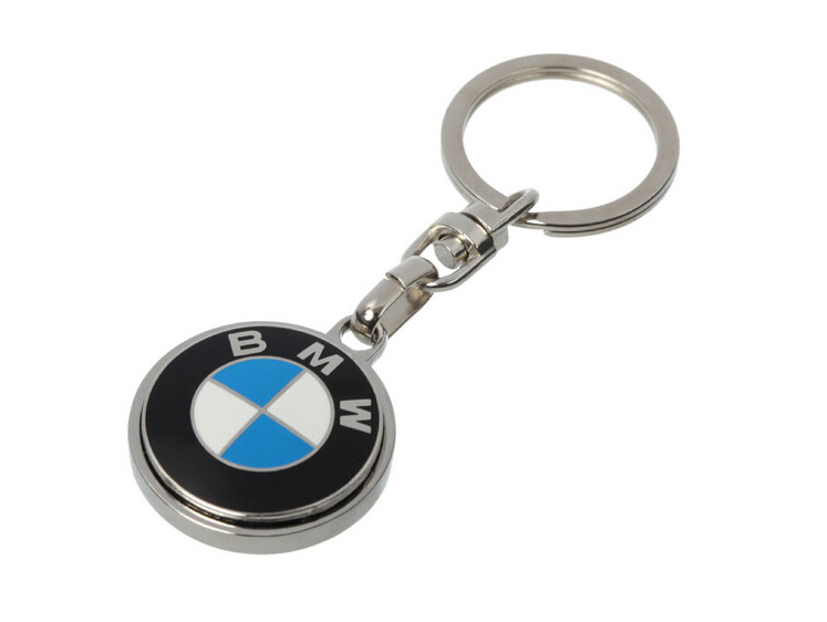 Metal Keychain 23