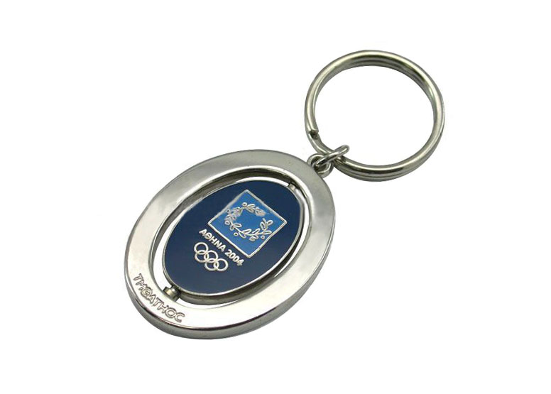 metal keychain 25